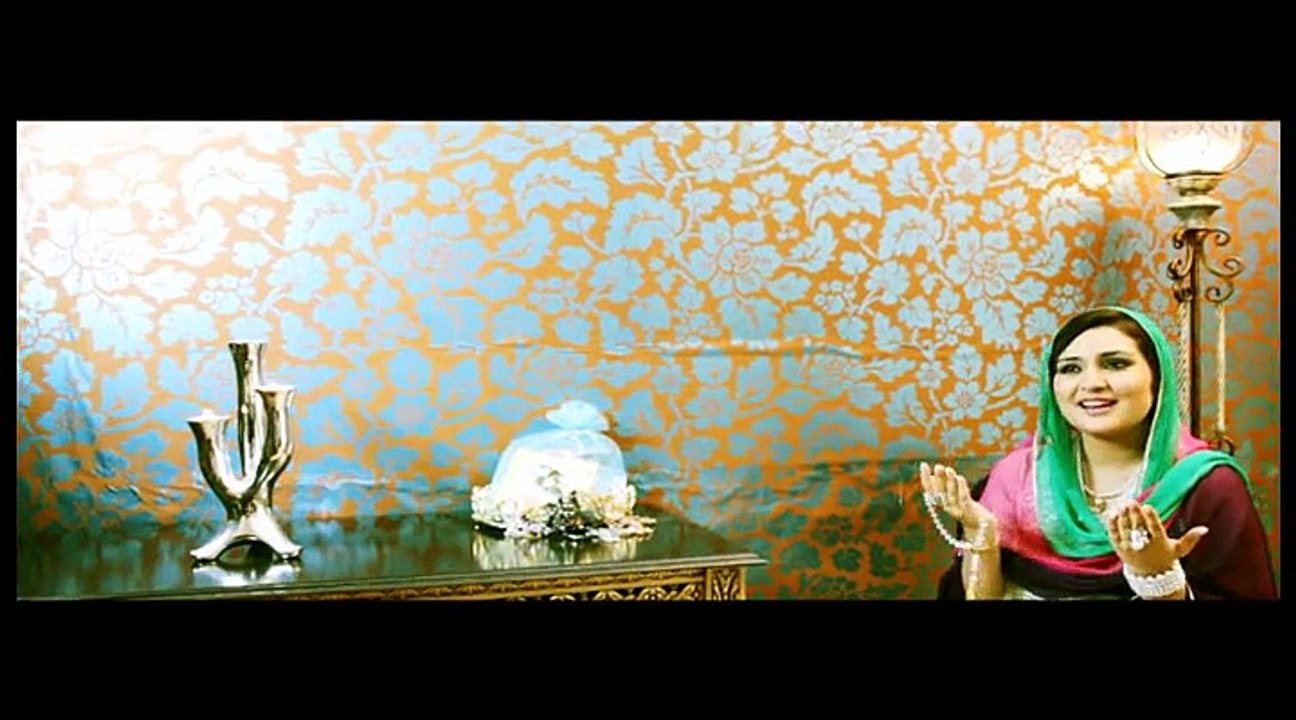 Sara Raza Khan Sale Alla Naat Shareef