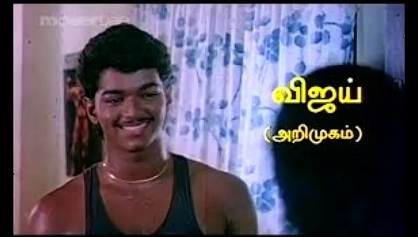 VIjay Birthday wishes