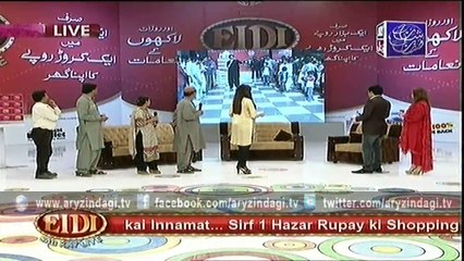 Eidi Sab Ke Liye – Special – 21st June 2015