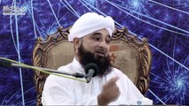 --  روزہ افطار کروانے کی بے پناہ فضیلتیں   -- Raza Saqib Mustafai