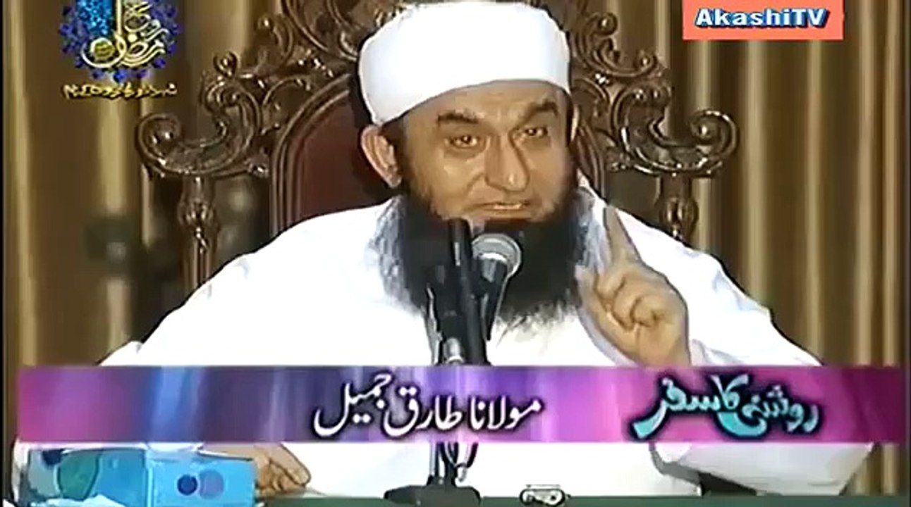 Roshni Ka Safar - Maulana Tariq Jameel latest bayan 21 June 2015 part 1