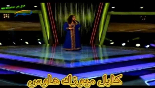 Brekhna Ameel - Da Meena Sanga Kege