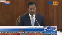 Exclusive Footage of Bomb Blast in Afghan Parliament by Taliban
