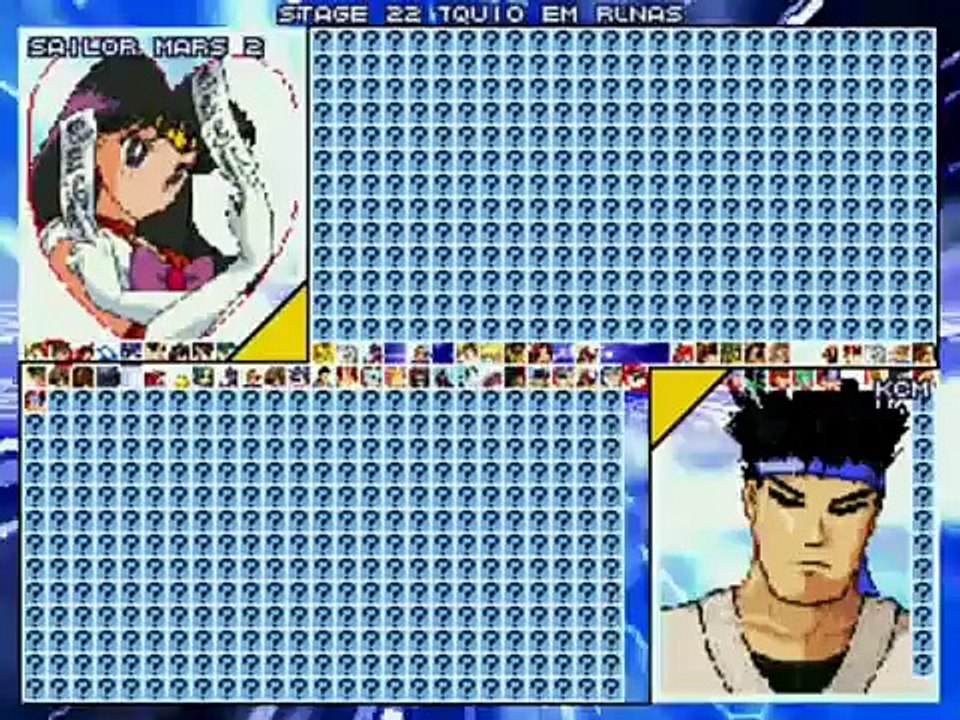 MUGEN - Ryona Sailor Mars vs Kancho MAN