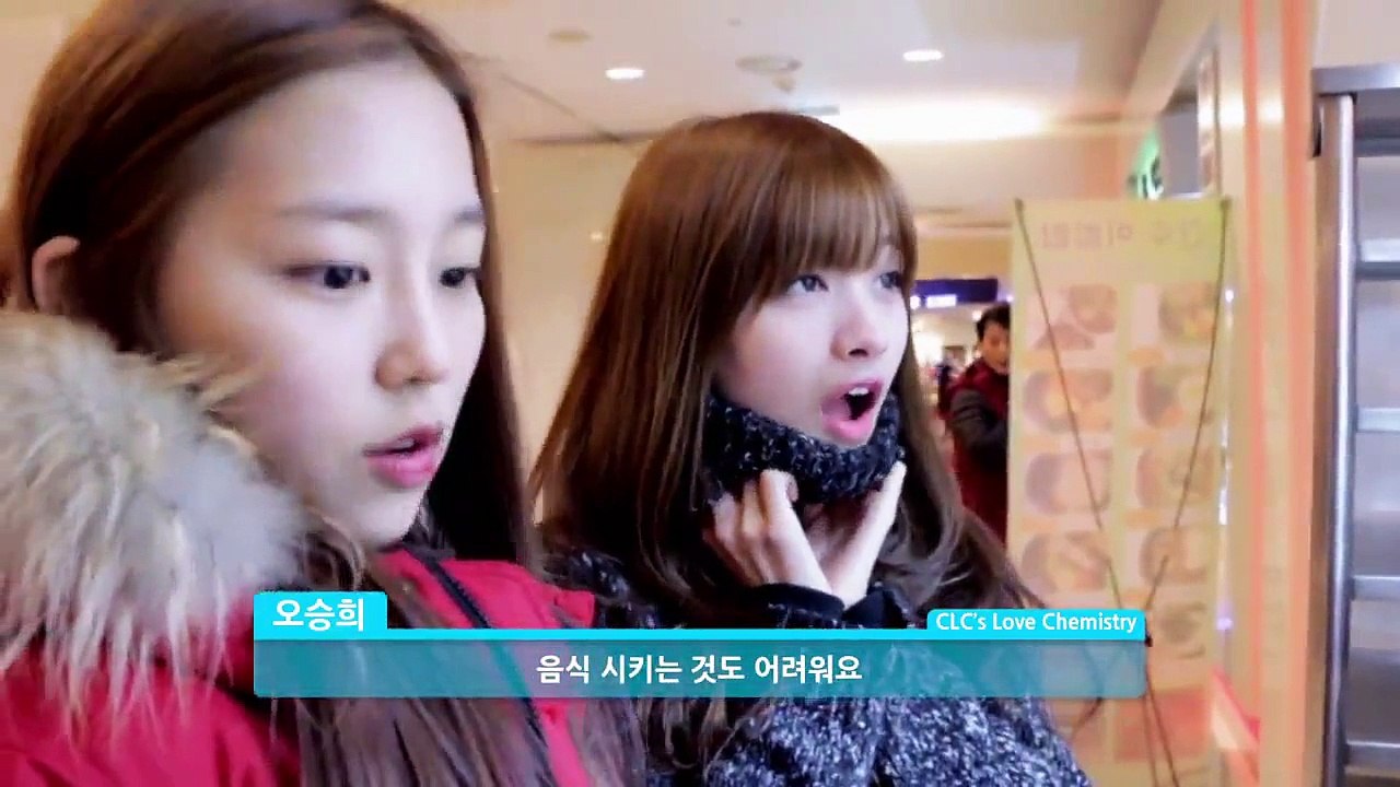 [JPN13SUB & CLC France] CLC's Love Chemistry 03 (VOSTFR)