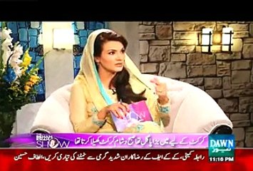 The Reham Khan Show – 21st June 2015