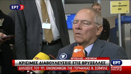 Βρυξέλλες 22.6.15 Δηλώσεις Σόιμπλε (2)