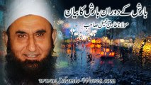 Barish Ke Dauran Barish Ka Bayan by Maulana Tariq jameel