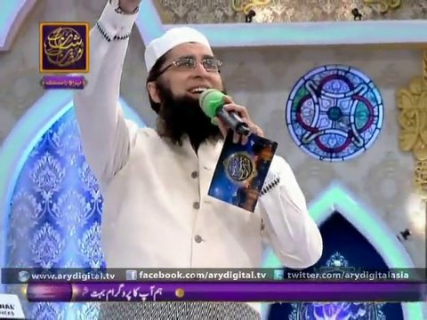 Har Shakhs Ki Gardan Pe Hai Ehsan-e-Muhammad by Junaid Jamshed 22nd June 2015