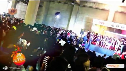 รายการ ส้มเปรี้ยว ออกอากาศ 22 มิ.ย. 58