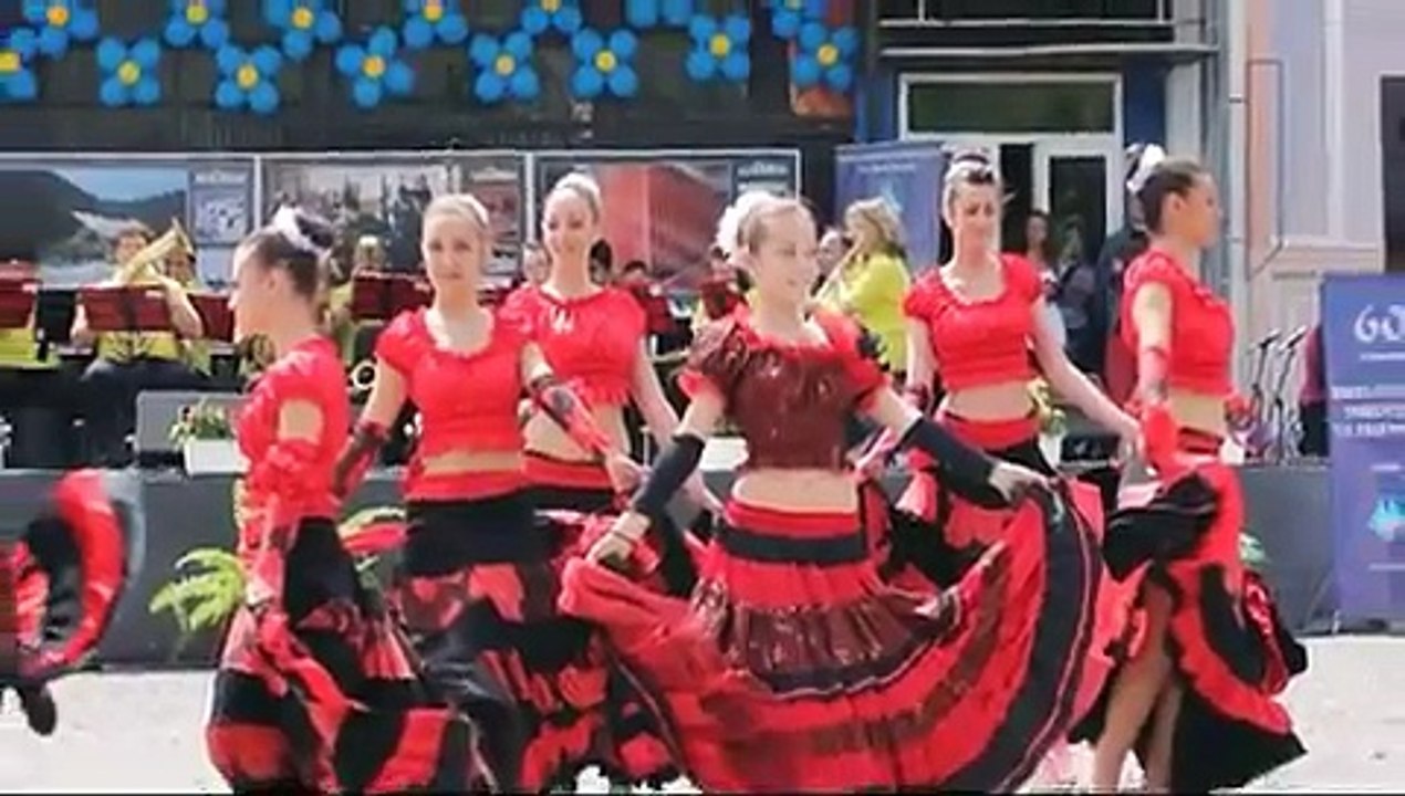 Sofya Maden ve Jeoloji Üniversitesi Tanıtım