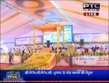 Speech Baba Harnam Singh Khalsa Bhindranwale at Sri Anandpur Sahib 350 year Samagam