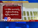100kg of smuggled gold seized from passengers at Vizag airport