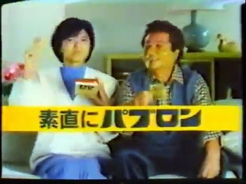 Ric Flair, Ole & Arn Anderson vs. Dusty Rhodes & Rock 'n' Roll Express (Steel Cage Match 10-28-86)