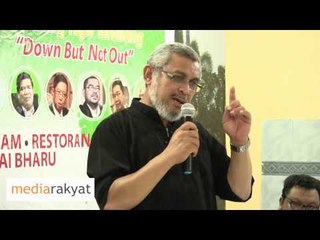 Khalid Samad: Mempertahankan Wawasan Diperjuangkan Oleh Almarhum Ustaz Fadzil Noor & TG Nik Aziz