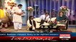 Syasi Theater on Express News – 16th June 2015