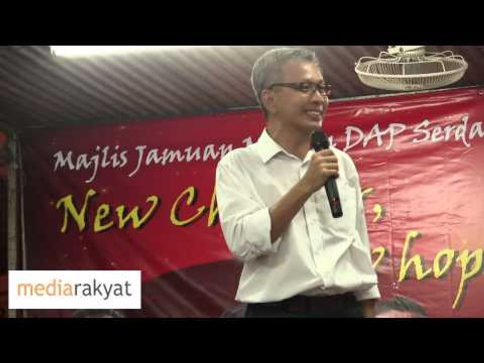 Tony Pua 潘检伟： 一马发展公司（1MDB）的洞越挖越大