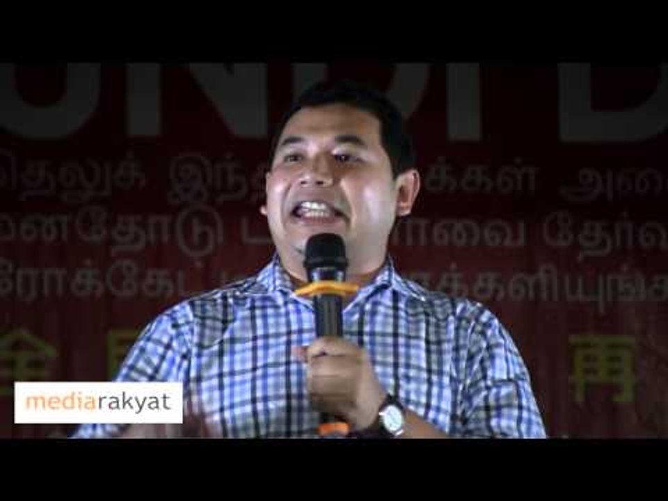 Rafizi Ramli: Kalau Kita Pilih Seorang Pun Daripada BN, Kita Bantu Dia Rompak Duit Daripada Rakyat