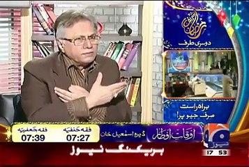 Hassan nisar blast on Asif Zardarifor saying Humnay Hamesha Rehna hain
