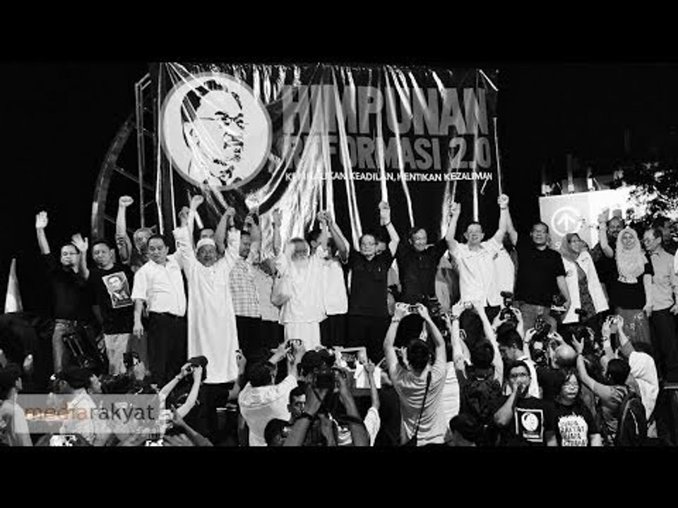 (Reformasi 2.0) Anwar Ibrahim: Najib, Rakyat Bangkit Menolak Kezaliman