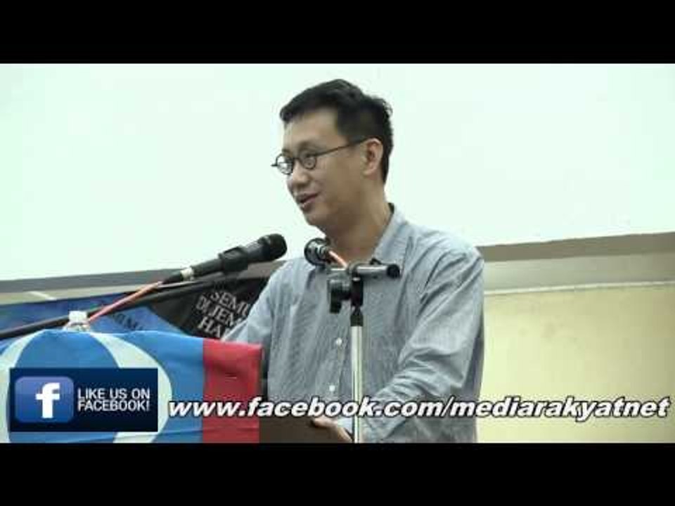 Wong Chen: Najib, Jangan Menjualkan Negara Kita Kepada Korporasi Amerika