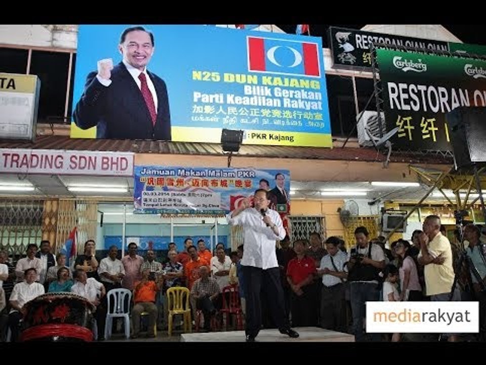 Anwar Ibrahim: We Govern Well, We Have To Govern Well For The Rakyat