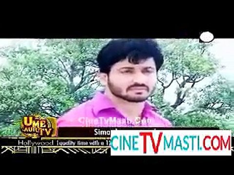 Sasural Simar Ka 22 June 2015 - Simmar Nay Chod Diya Prem Ka Saath