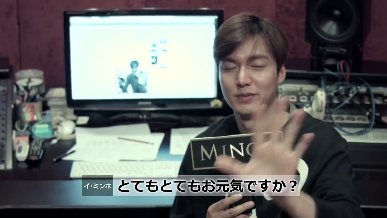 Lee Min Ho - "Thank You" Video Message for 29th Birthday (Minoz Japan) - 22.06.2015