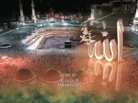 الاذان بصوت الشيخ ناصر القطامي