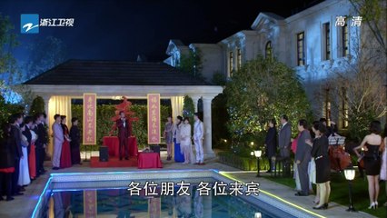 两生花 第19集 EP19 【超清1080P无删减版】