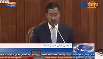 Exclusive Footage of Bomb Blast in Afghan Parliament by Taliban