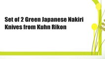 Set of 2 Green Japanese Nakiri Knives from Kuhn Rikon