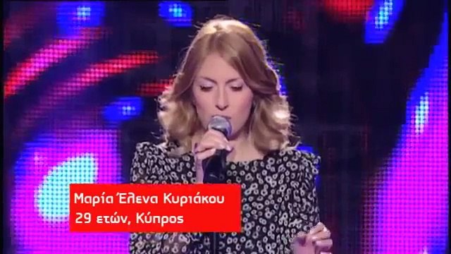 The Voice of Greece Μαρία Έλενα Κυριάκου Blind Auditions S01E03