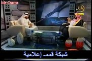 الشيخ عائض القرني وقصته مع أهل زهران والشيخ ناصر الزهراني