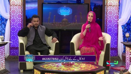 SALWA Najam Sheraz recite Hamd on NEO tv, viral on social media
