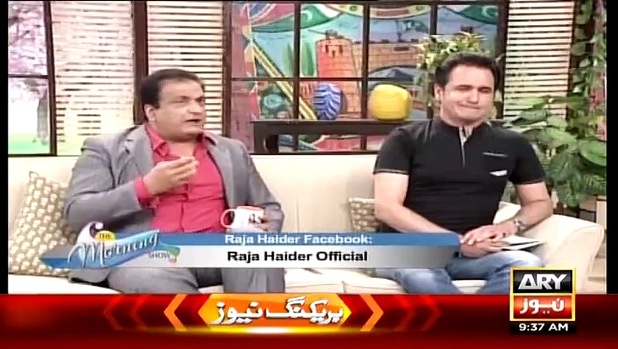 Dua Kia Cheez Hoti He Or Kia Bad Dua Bhi Haqeeqat He Or Agar Di Jaye To Lagti He