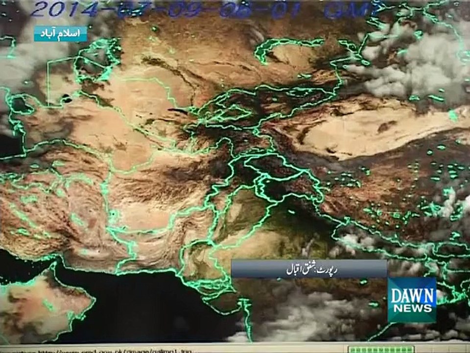 Pre-monsoon system likely to cause rain in Pakistan