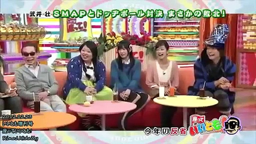 武井壮smapファンの優しさに救われる Video Dailymotion