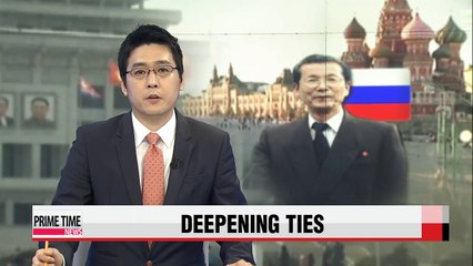 North Korea's parliamentary speaker leaves for Moscow