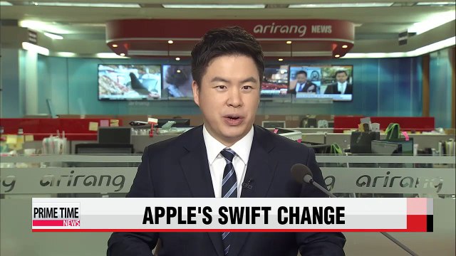 Apple backtracks on royalties after Taylor Swift bash