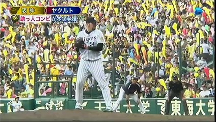 20150620 プロ野球News