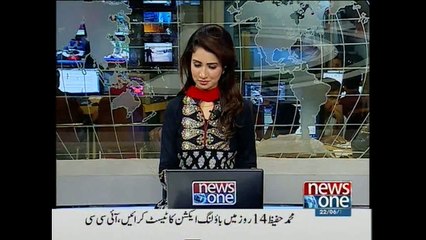 NewsONE Headlines 7PM, 22-June-2015