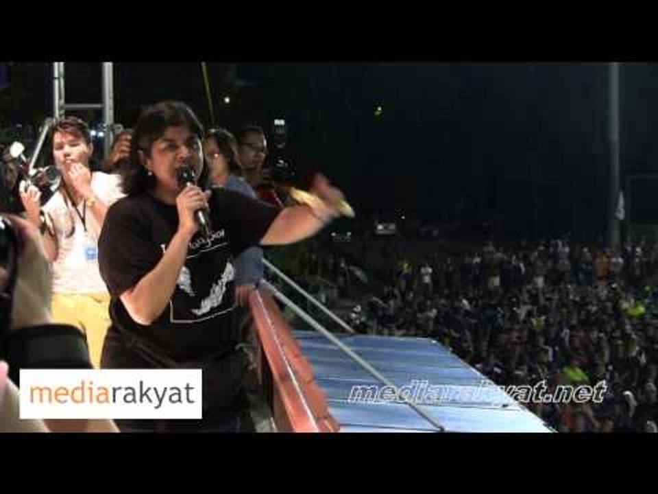 Ambiga Sreenevasan: Rakyat Yang Penuh Semangat & Berani, This Is Rakyat Malaysia 2013