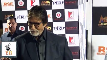 Very Modest Amotabh bachchan @ Piku Success Bash