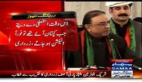 Asif Zardari speaks against COAS Raheel Sharif