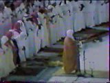 Ali Jaber Sourate As-Sajdah