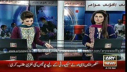 Bulletin – 1800 – Monday – 22 – June – 2015