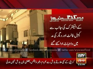 KWSB pays Rs 12 crore dues to K-Electric