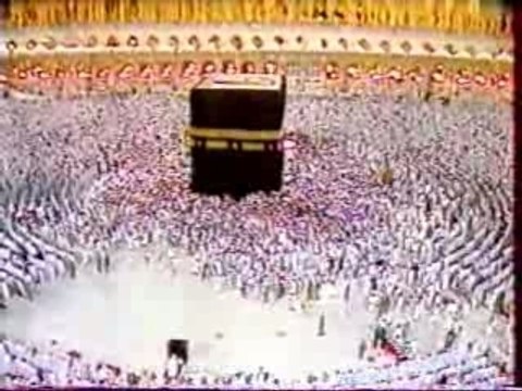 Ali Jaber Sourate Attour