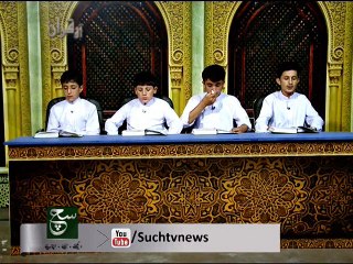 Aao Quran Seekhain 22-06-2015